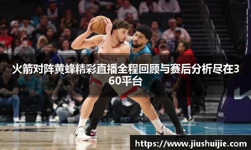 QY千亿球友会网站