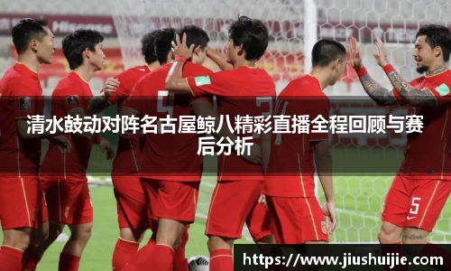 QY千亿球友体育