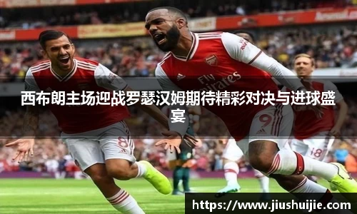 QY千亿球友会网站